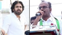 డిపాజిట్లురాని పవన్ కు జగన్ అనే స్థాయి లేదు || YCP MLA Venkata Siddareddy Comments Pawan Kalyan