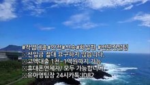 #작업대출#기대출 #무직자대출카톡: JD82