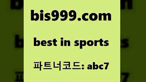 실시간바카라
