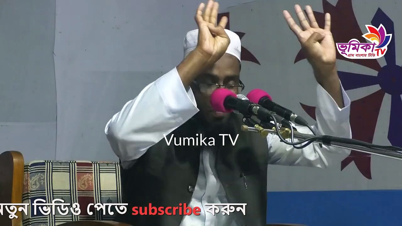 হজরত আলি পাহাড়িয়া সাহেবের নতুন বয়ান নতুন  ওয়াজ