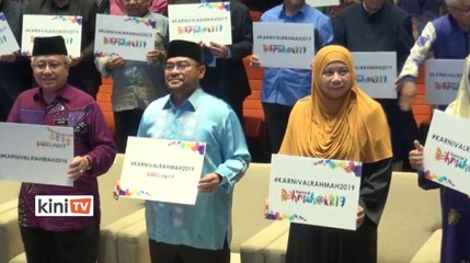Karnival Rahmah 2019 tidak guna peruntukan kerajaan