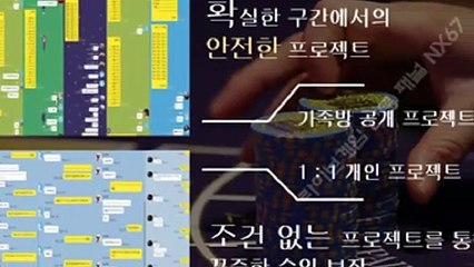 스포츠픽스터 카톡ID : NX67