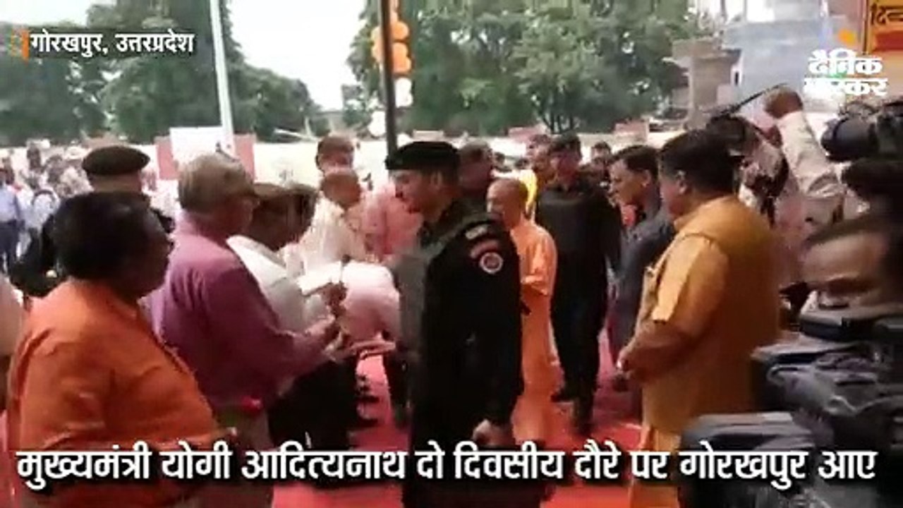 योगी ने 102 करोड़ की 35 परियोजनाओं का किया लोकार...