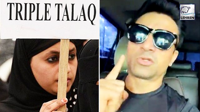 Ajaz Khan Angry Reaction On Triple Talaq Bill Passed By Parliament