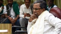 ವಿಧಾನಸಭೆಯ ವಿರೋಧ ಪಕ್ಷದ ನಾಯಕ ಯಾರು?/ Siddaramaiah | Oneindia Kannada