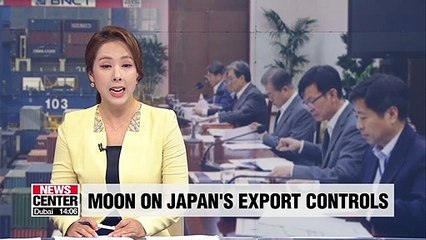 Presidential office reviewing possibility of holding Cabinet meeting Friday