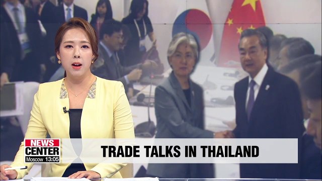 Seoul and Beijing's top diplomats discuss Japan's export curbs on S. Korea