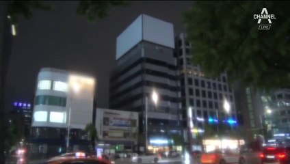 [단독]400억 원에 빌딩 내놓은 대성…은밀한 매매 현장