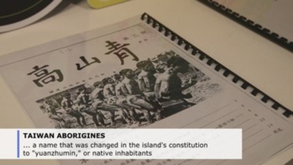 Taiwanese aborigines' 10-year-long struggle to dignify their history