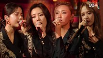 [#MGMA] 마마무_Wind flower (Acoustic ver.)