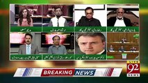 Moeed Pirzada's Response On Opposition Defeat In Senate