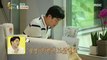 [HOT] a skillful chef who dips medicine on his pet dog, 오래봐도 예쁘다 20190801