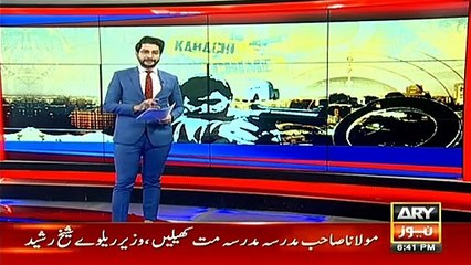 گلستان جوہر کامران چورنگی پر دو ڈاکو عوام کے ہتھے چڑھ گئے، ملزمان اسلحے کے زور پر بکرے بیچنے والے کو لوٹ رہے تھے