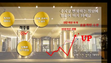 엔트리파워볼 카톡ID : NX67