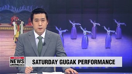 Traditional Korean music and dance performances every Saturday at Nat'l Gugak Center