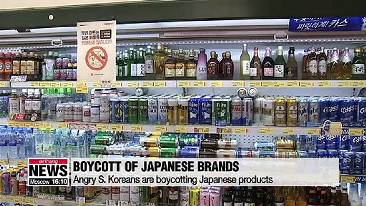 Timeline of Japan's trade restrictions against S. Korea