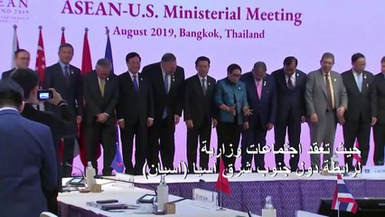 بومبيو في جنوب شرق آسيا محاولا التصدي للنفوذ الصيني