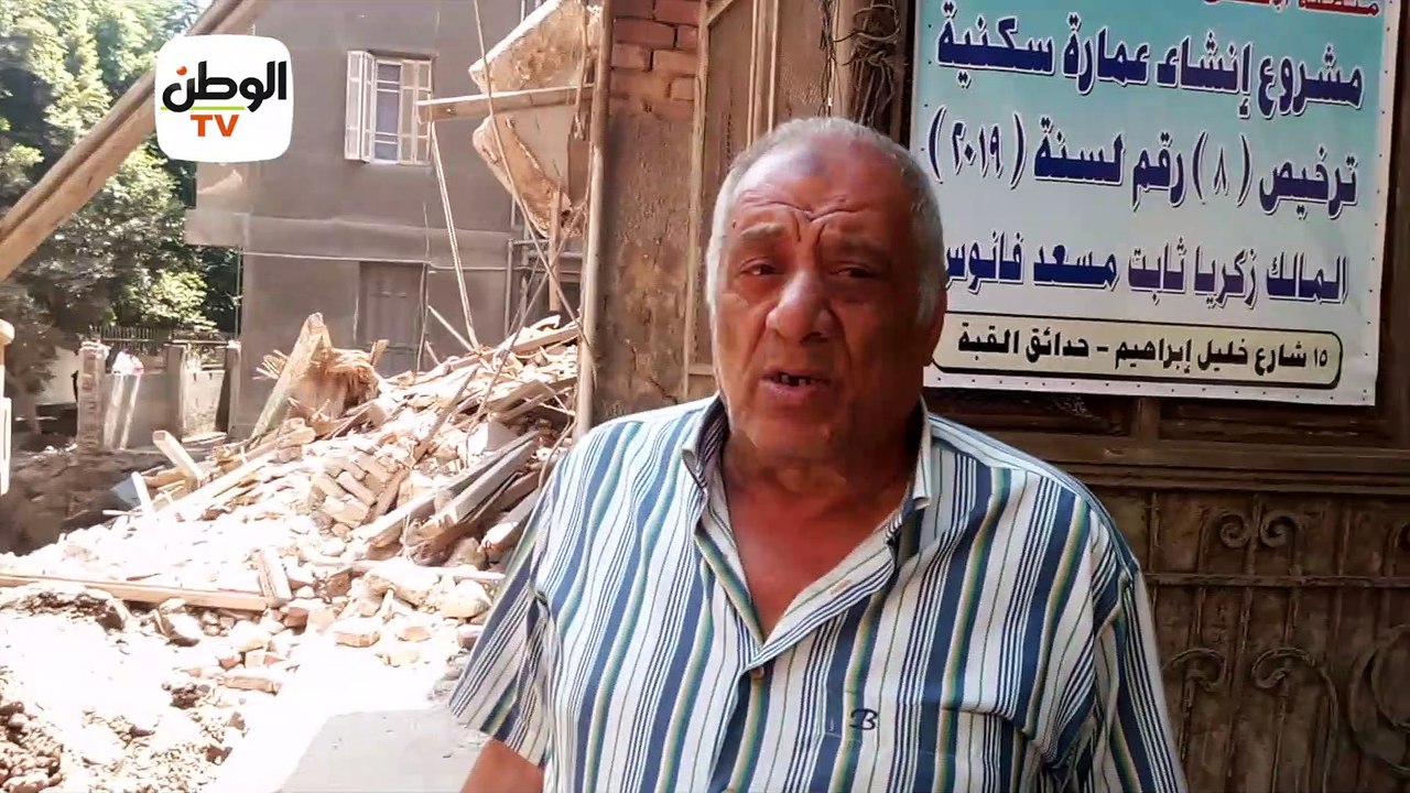 تفاصيل انهيار عقار حدائق القبة.. والجيران: البيوت قديمة