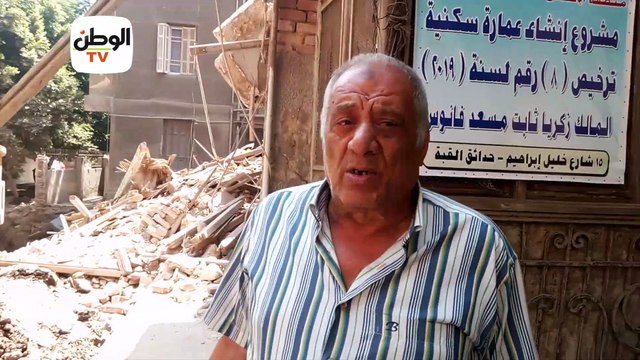 تفاصيل انهيار عقار حدائق القبة.. والجيران: البيوت قديمة