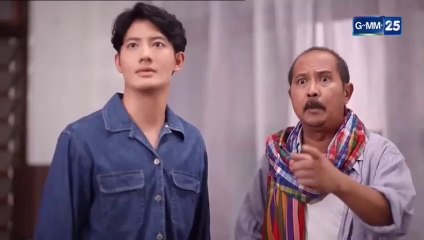 ตกกระไดหัวใจพลอยโจน EP.20 วันที่ 1 สิงหาคม 2562