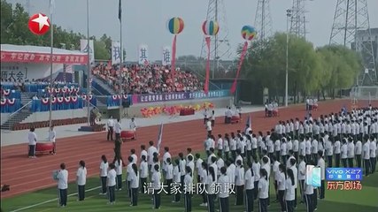 03-小欢喜-03集 高清