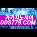 바카라규칙◆【▶AAB889. CΟM◀】【▶했업상불유율분◀】인터넷카지노소개 인터넷카지노소개 ◆바카라규칙