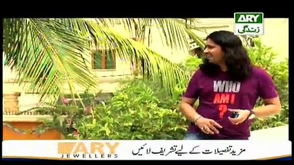 Mehmoodabad Ki Malkain Episode 130 & 131 - 1st  August 2019