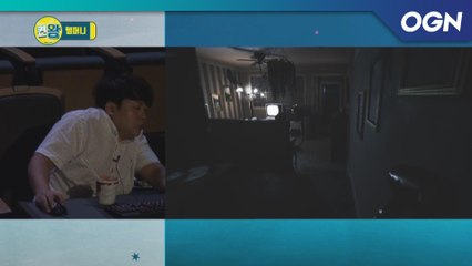 '할머니 잘못했어요..' 세쫄보 울리는 할머니 - 켠김에 왕까지 2019