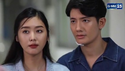 ตกกระไดหัวใจพลอยโจน EP.20 ตอนที่20 วันที่ 1 สิงหาคม 2562