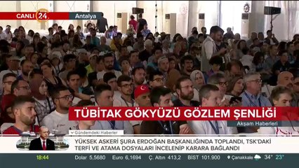 TÜBİTAK Gökyüzü Gözlem Şenliği