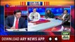 Off The Record | Kashif Abbasi | ARYNews | 1 August 2019