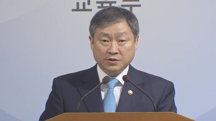 '취소 위기' 서울·부산 자사고 운명 내일 발표 / YTN