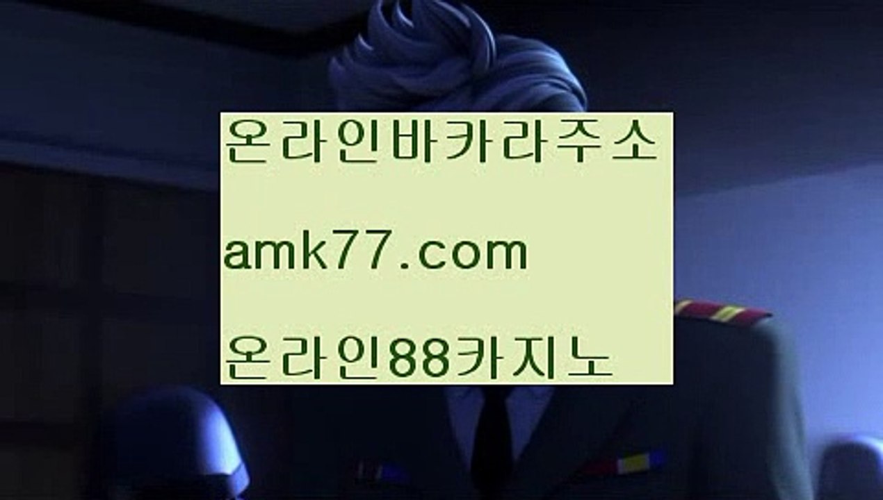 #인터넷블랙잭  #상습도박  #카지노제휴업체  #바카라줄보는법  #바카라환전       jjocasino.com  #그래도 다 보고 나  #개인거래(판매)  #프롤린유산균도 같이  #개인거래(판매)   이종현이 손  jjocasino.com #딜러바카라  #오리엔탈그랜드카지노  #바카라무료  #오바마바카라  #리얼라이브룰렛   #돈따는카지노  #필리핀마이다스카지노  #온라인룰렛  jjo