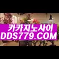 검증된놀이터♥【▶ＡＡＢ889.coM◀】【▶낮바할팅로펩련◀】포커게임 포커게임 ♥검증된놀이터