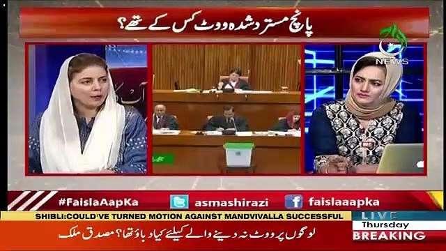 Aaj Kay 14 Punctures Ka Jawab Kon Dega,Ye Kis Nay Punctures Lagaye...-Naz Baloch