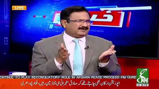 Arif Hameed Bhatti Made Criticism On Bilawal Bhutto For His Old Tweet