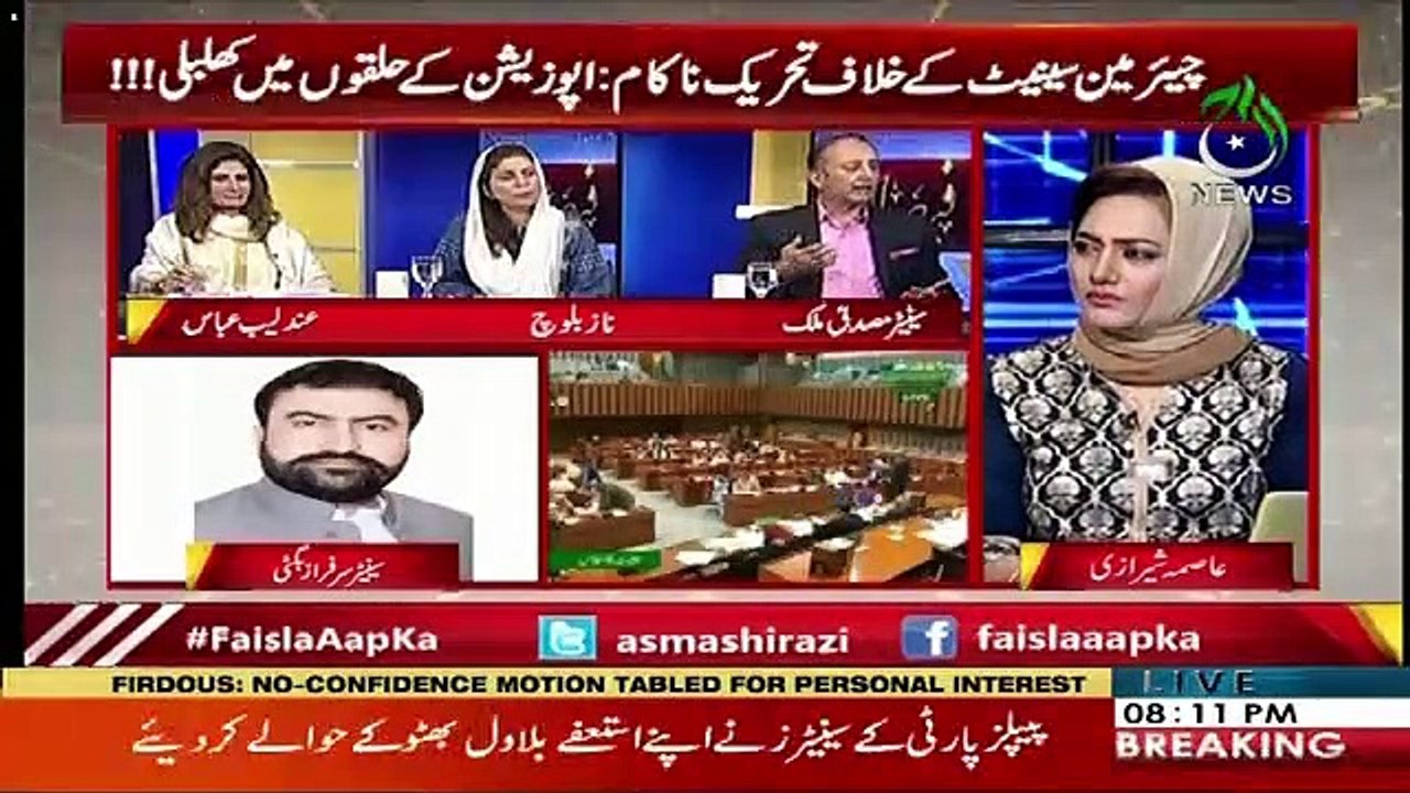 Jab 14 Logon Nay Vote Nahi Dia To Mein Bhi Utna He Suspect Hogaya Hon Jitna Koi Aur Hai-Musadik Malik