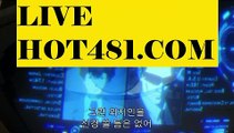 《바카라 커뮤니티》⬛바카라사이트추천- ( Ε禁【 hot481.com 】銅) -바카라사이트추천 사설카지노 부산파라다이스 리얼바카라 카지노블로그 생방송바카라 인터넷카지노사이트추천⬛《바카라 커뮤니티》