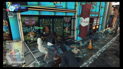 JUDGMENT FIRST TIME PLAYTHROUGH PART 125