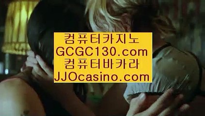 블랙잭사이트♀믹스카지노✨대구카지노✨서바이벌카지노✨부산카지노✨피망카지노✨amk77.com✨♀블랙잭사이트