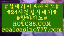 무료픽(hotc88.com)무료픽