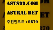 ASTRAL BET &&ata99.com&& > 한낙 위로금 유로파리그분석 NBA 스포츠정보 축구토토하는방법 요코베이야쿠르트 농구W매치 해외축구일정 새벽축구분석 MLB분석사이트 배구픽 프로토승부식하는법 J리그생중계 스포츠커뮤니티 축구라이브방송 농구토토매치