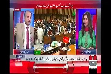 I witnessed a "depressed opposition" today in Senate - Rauf Klasra