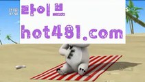 //솔레어스피드게임//우리카지노- ( →【 hot481.com】←) -카지노바카라 온라인카지노사이트 클락골프 카지노정보 인터넷카지노 카지노사이트추천 //솔레어스피드게임//