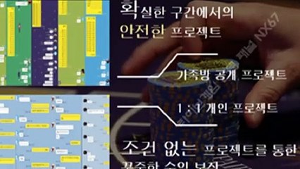 스포츠토토사이트 카톡ID : NX67