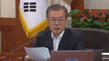 靑 "화이트 리스트 배제되면 강력 대응"...문 대통령 대일 메시지 여부 주목 / YTN