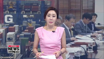 Presidential office reviewing possibility of holding Cabinet meeting Friday