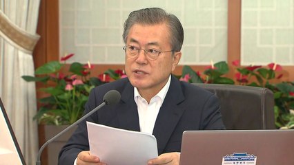 靑 "화이트 리스트 배제되면 강력 대응"...문 대통령 대일 메시지 여부 주목 / YTN