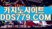 아이엠게임い안전카지노いＡＡＢ８８９. C O Mい정선카지노い포커게임