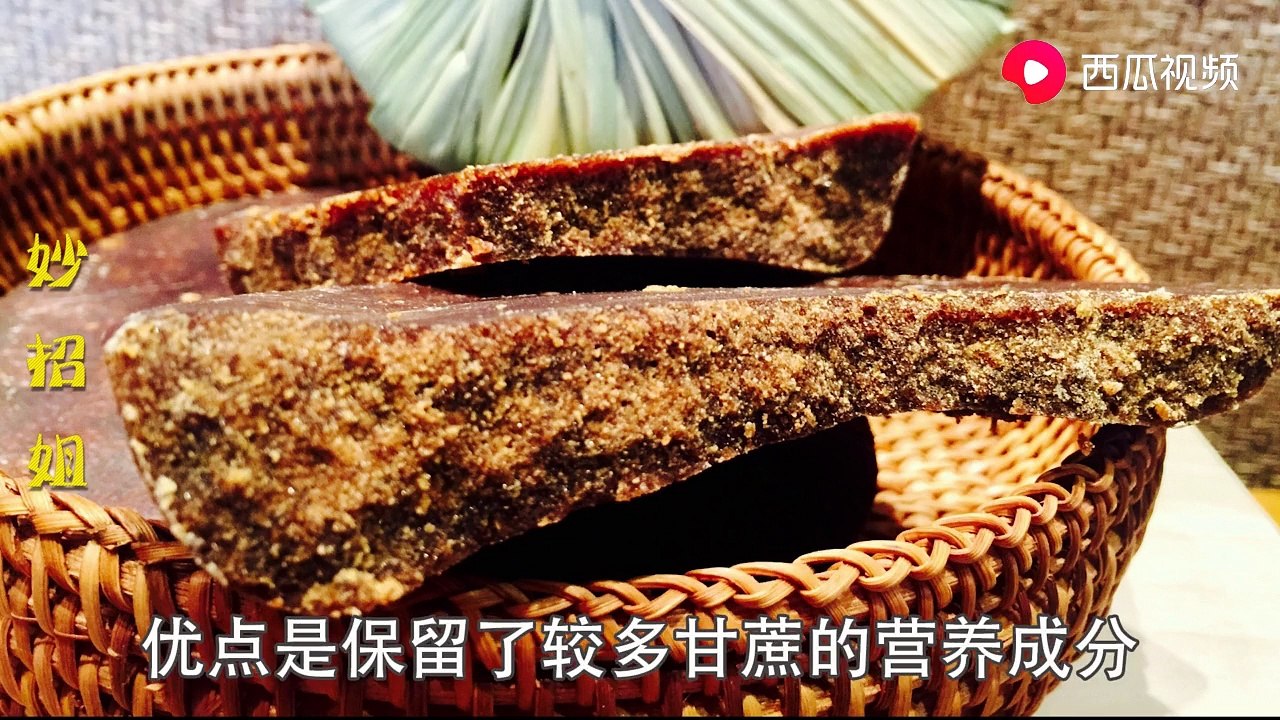 【What is the difference between white sugar, brown sugar and rock sugar?】白糖、红糖、冰糖有什么区别，到底哪个更好？以后别再乱吃了